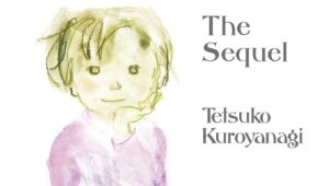 Interviews 19 The Sequel Tetsuko K