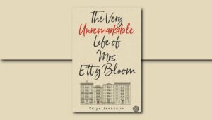 The Very Unremarkable