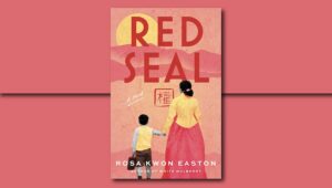 Red Seal